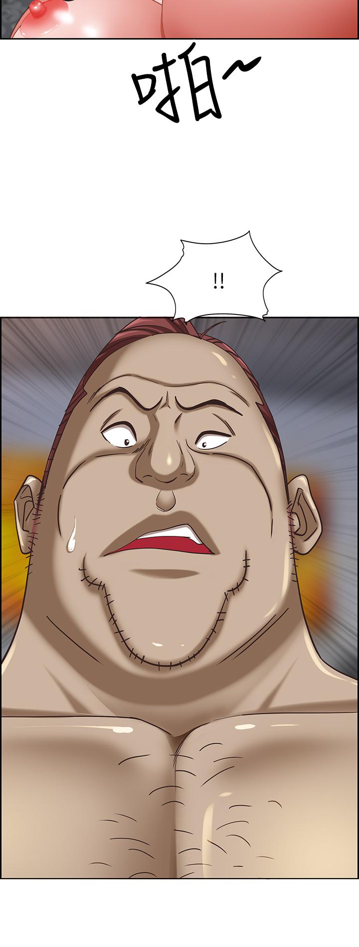 [Manhwa] Take over the wife - Korean comics Plot, mature woman, big breasts#[50P]-2