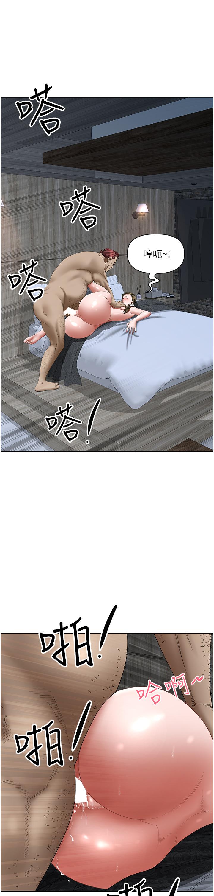 [Manhwa] Take over the wife - Korean comics Plot, mature woman, big breasts#[50P]-21