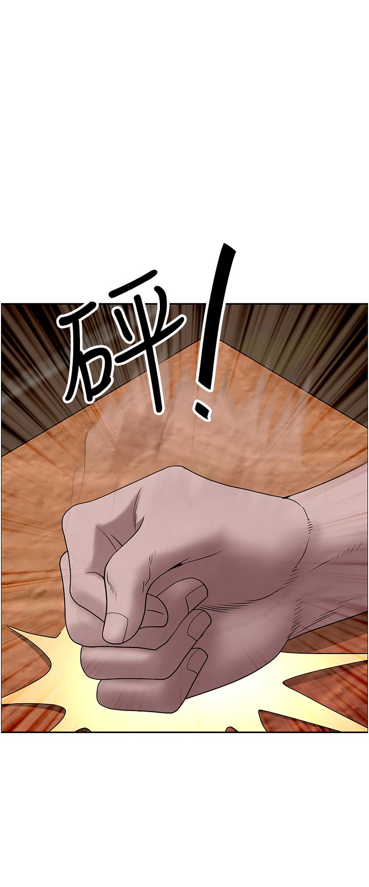 [Manhwa] Take over the wife - Korean comics Plot, mature woman, big breasts#[50P]-37