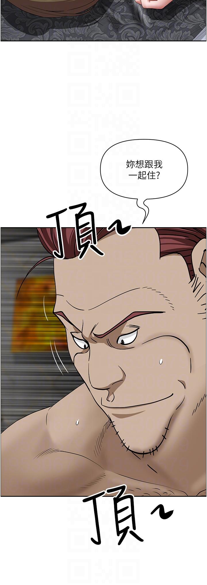 [Manhwa] Take over the wife - Korean comics Plot, mature woman, big breasts#[50P]-6