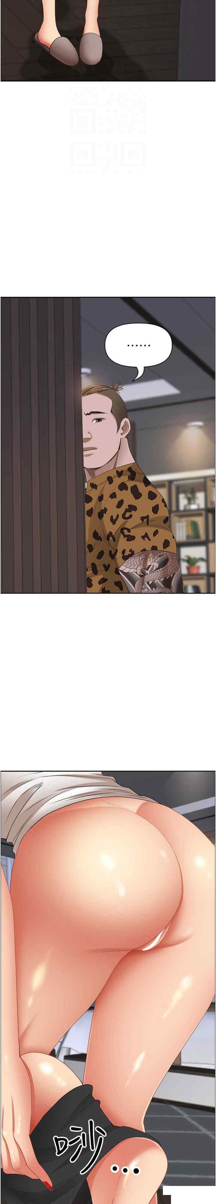 [Manhwa] Take over the wife - Korean comics Plot, mature woman, big breasts#[34P]-21