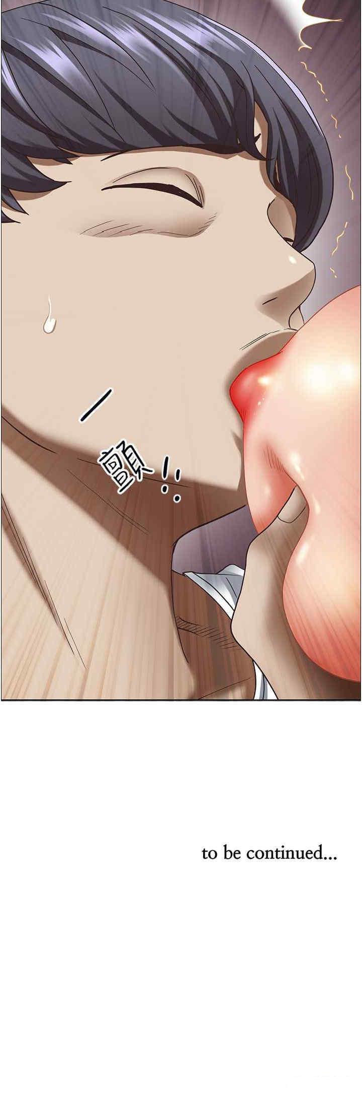 [Manhwa] Take over the wife - Korean comics Plot, mature woman, big breasts#[34P]-34
