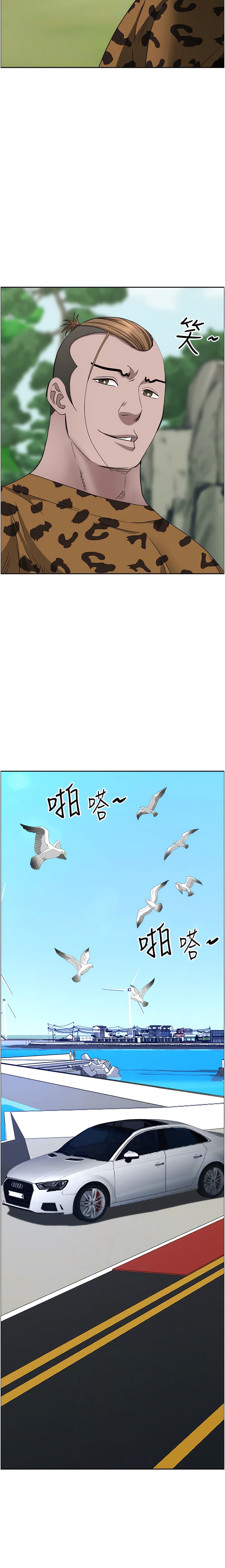 [Manhwa] Take over the wife - Korean comics Plot, mature woman, big breasts#[18P]-10