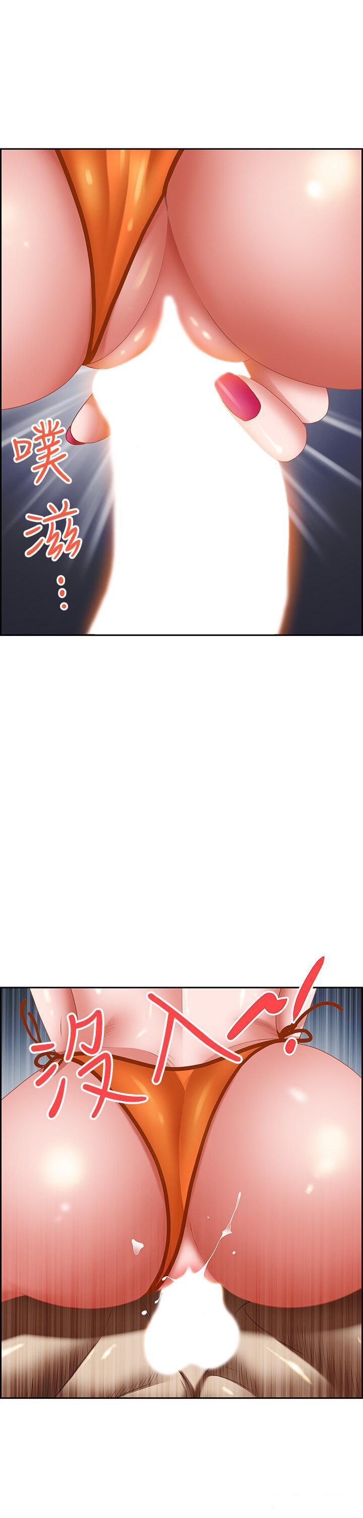 [Manhwa] Take over the wife - Korean comics Plot, mature woman, big breasts#[56P]-1