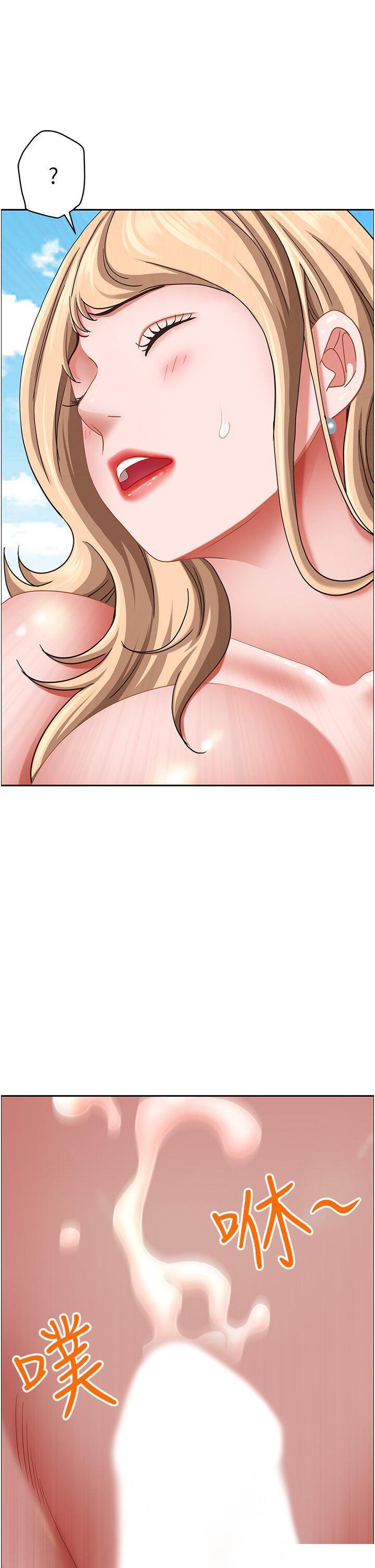 [Manhwa] Take over the wife - Korean comics Plot, mature woman, big breasts#[56P]-16