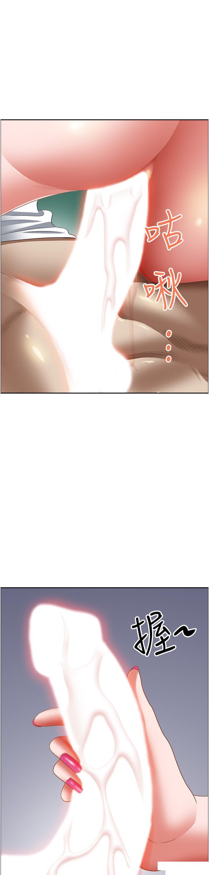 [Manhwa] Take over the wife - Korean comics Plot, mature woman, big breasts#[56P]-40