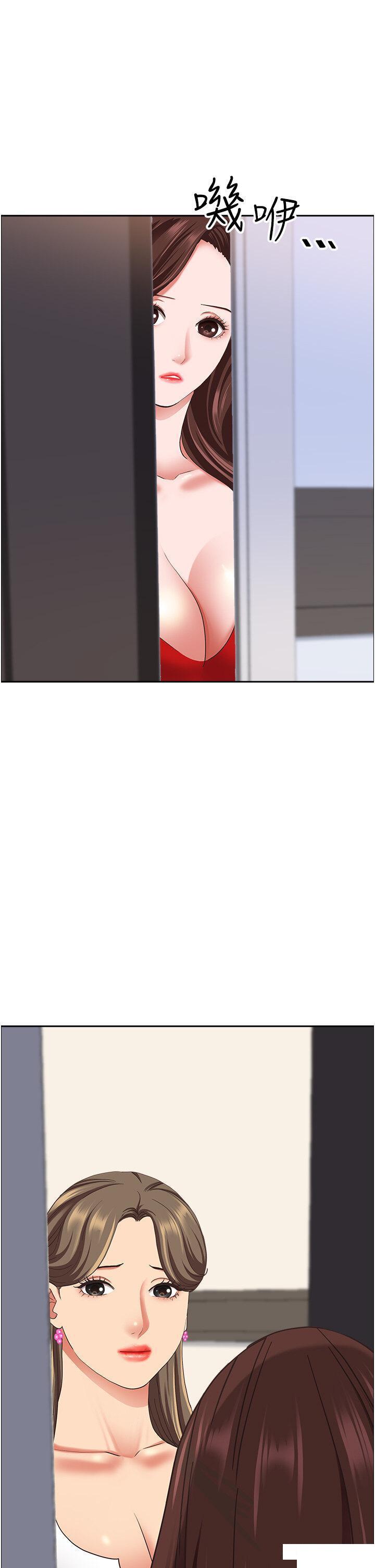 [Manhwa] Take over the wife - Korean comics Plot, mature woman, big breasts#[56P]-53