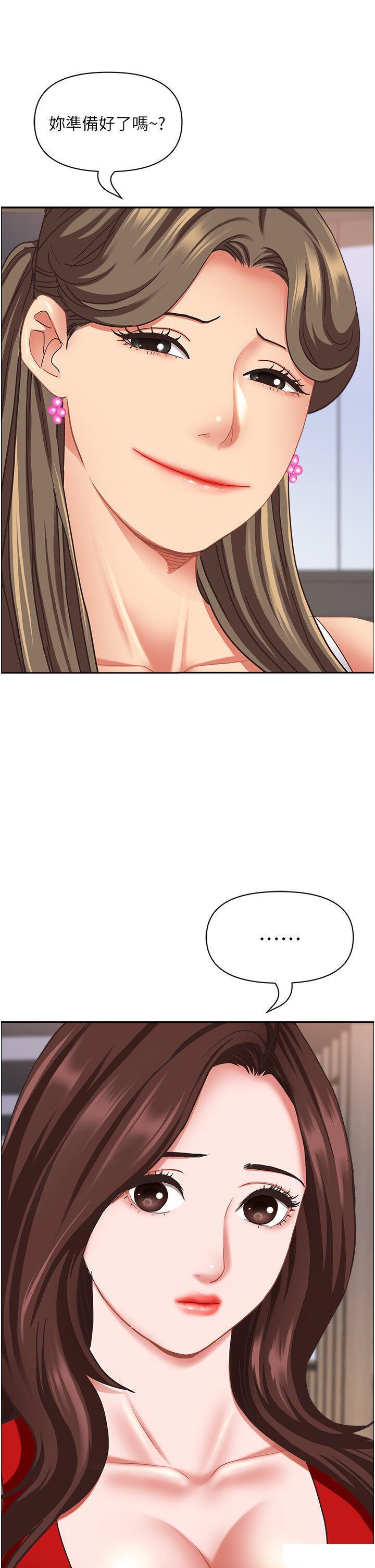 [Manhwa] Take over the wife - Korean comics Plot, mature woman, big breasts#[56P]-55