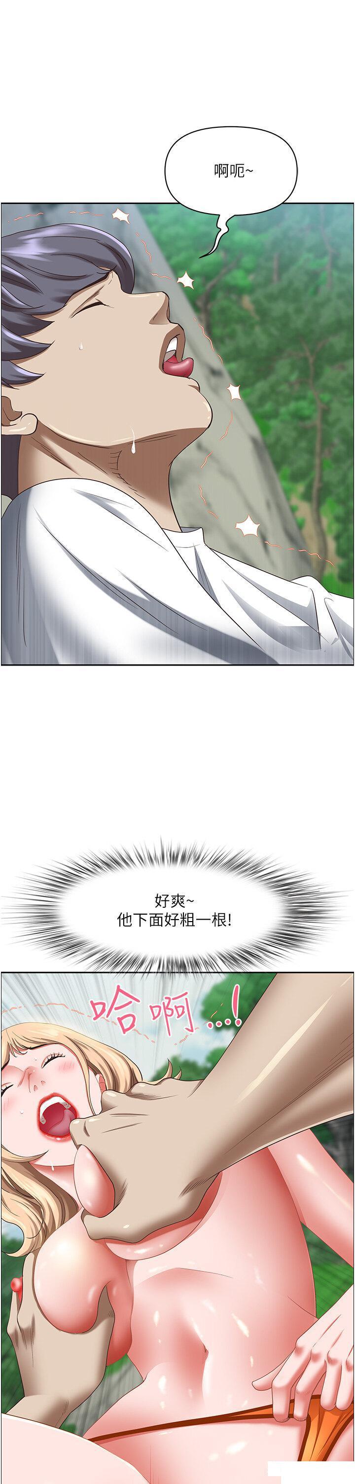 [Manhwa] Take over the wife - Korean comics Plot, mature woman, big breasts#[56P]-6