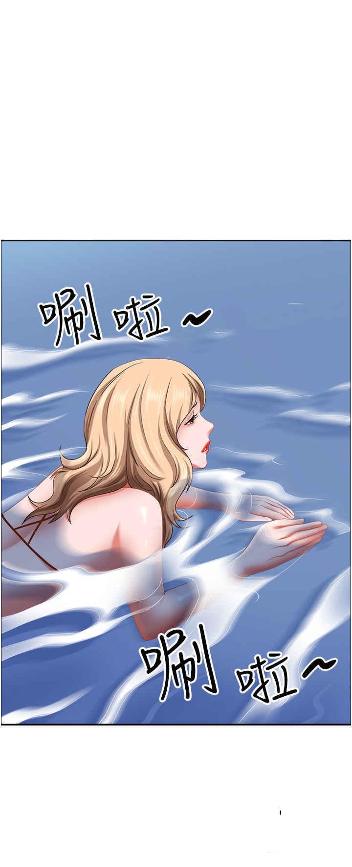 [韩国漫画] 霸占人妻 - 韩国漫画 剧情,熟女人妻,巨乳大奶#[41P]-11