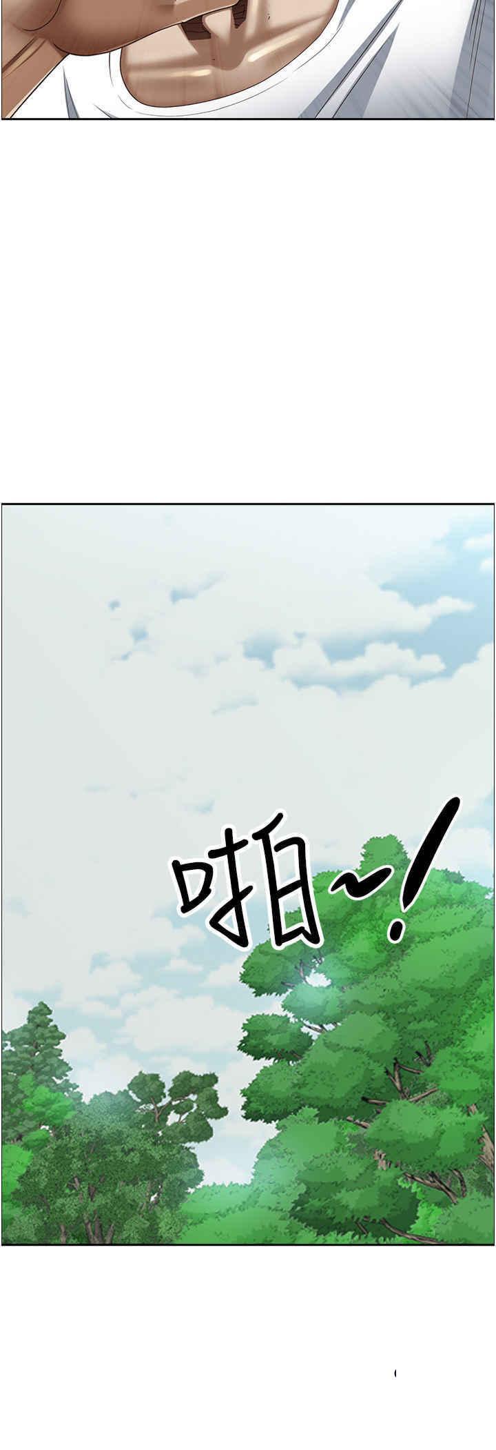 [韩国漫画] 霸占人妻 - 韩国漫画 剧情,熟女人妻,巨乳大奶#[41P]-23