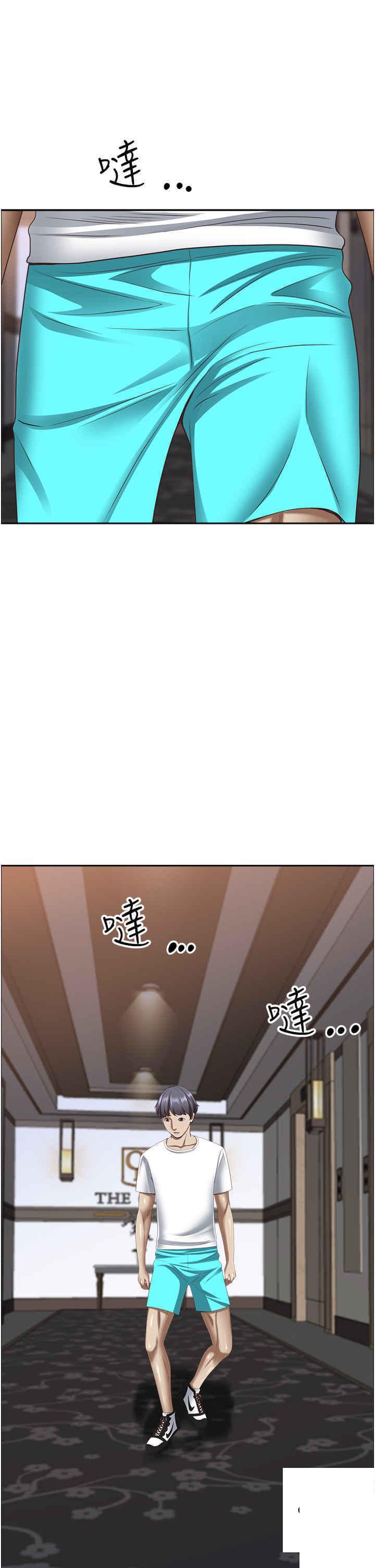 [韩国漫画] 霸占人妻 - 韩国漫画 剧情,熟女人妻,巨乳大奶#[41P]-32