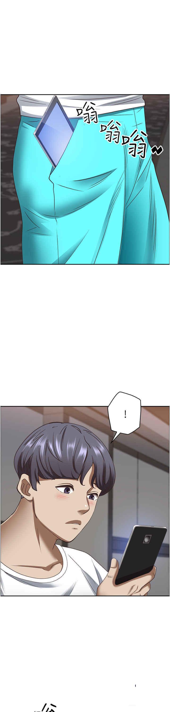 [韩国漫画] 霸占人妻 - 韩国漫画 剧情,熟女人妻,巨乳大奶#[41P]-37