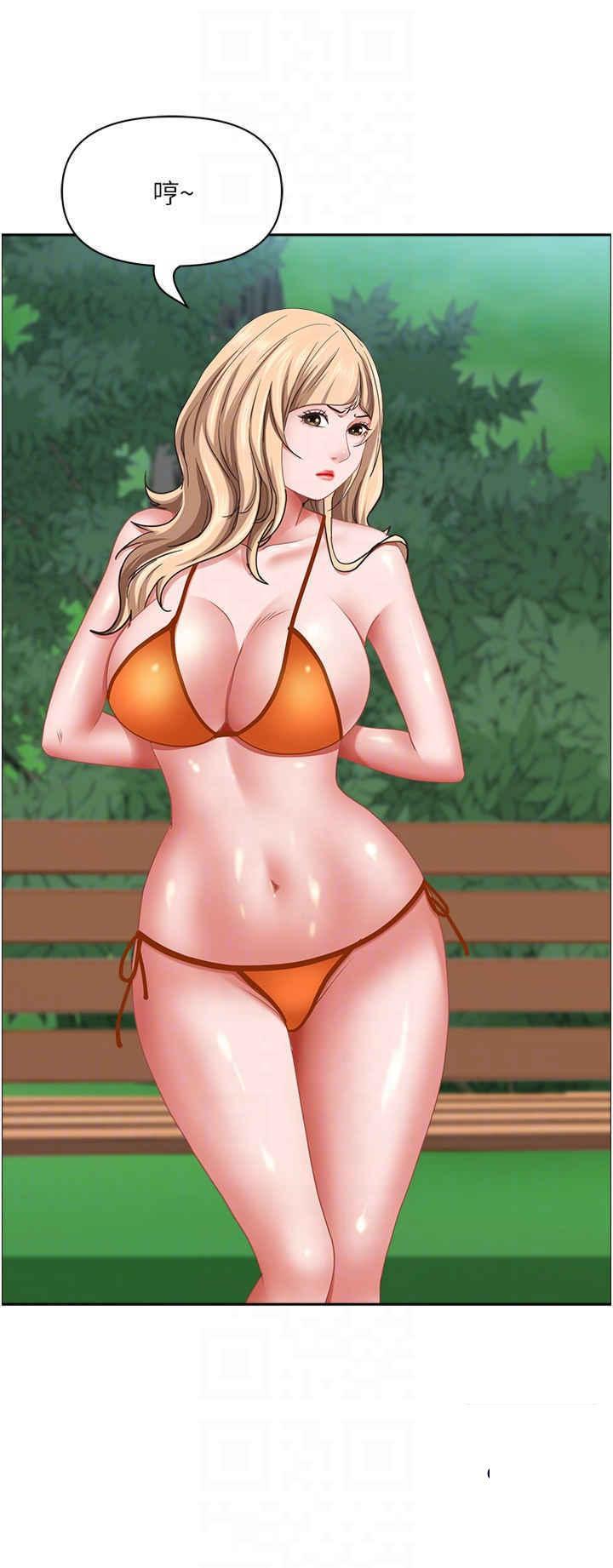 [韩国漫画] 霸占人妻 - 韩国漫画 剧情,熟女人妻,巨乳大奶#[41P]-4