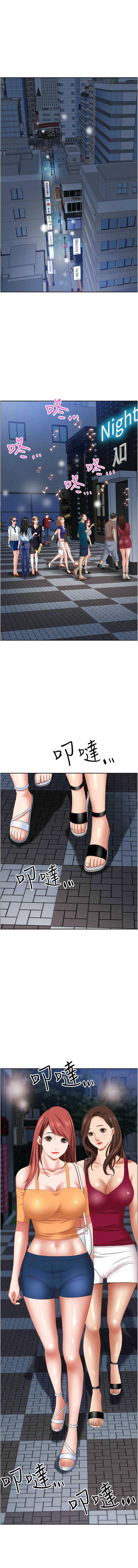 [韩国漫画] 霸占人妻 - 韩国漫画 剧情,熟女人妻,巨乳大奶#[18P]-13