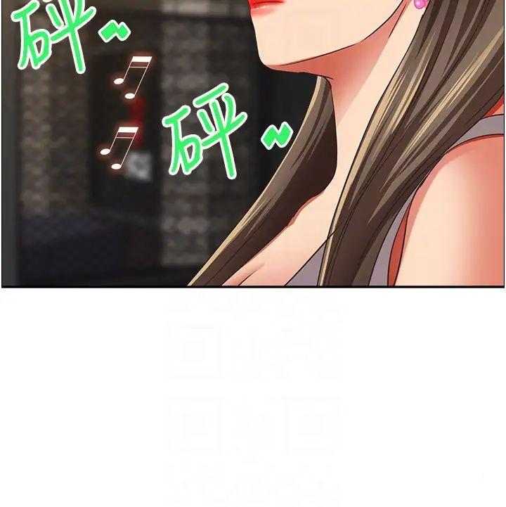 [Manhwa] Take over the wife - Korean comics Plot, mature woman, big breasts#[50P]-21