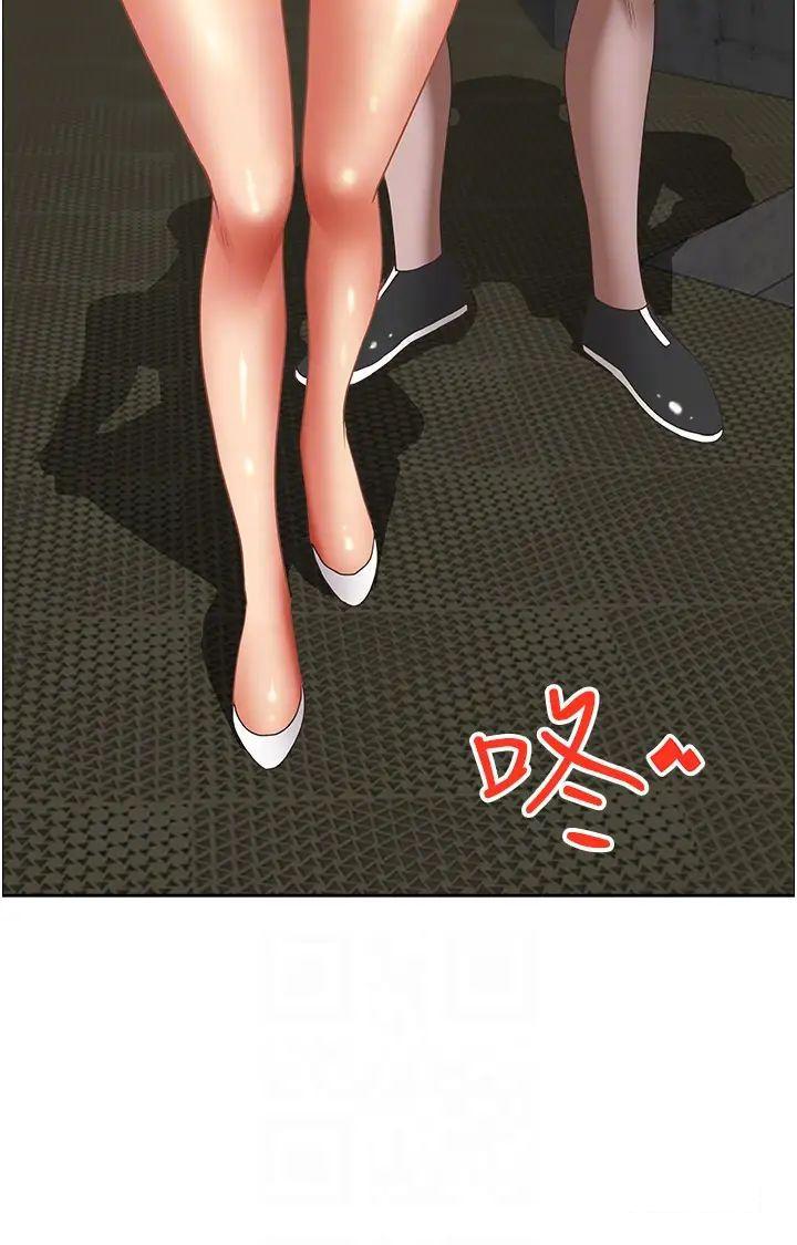 [Manhwa] Take over the wife - Korean comics Plot, mature woman, big breasts#[50P]-25