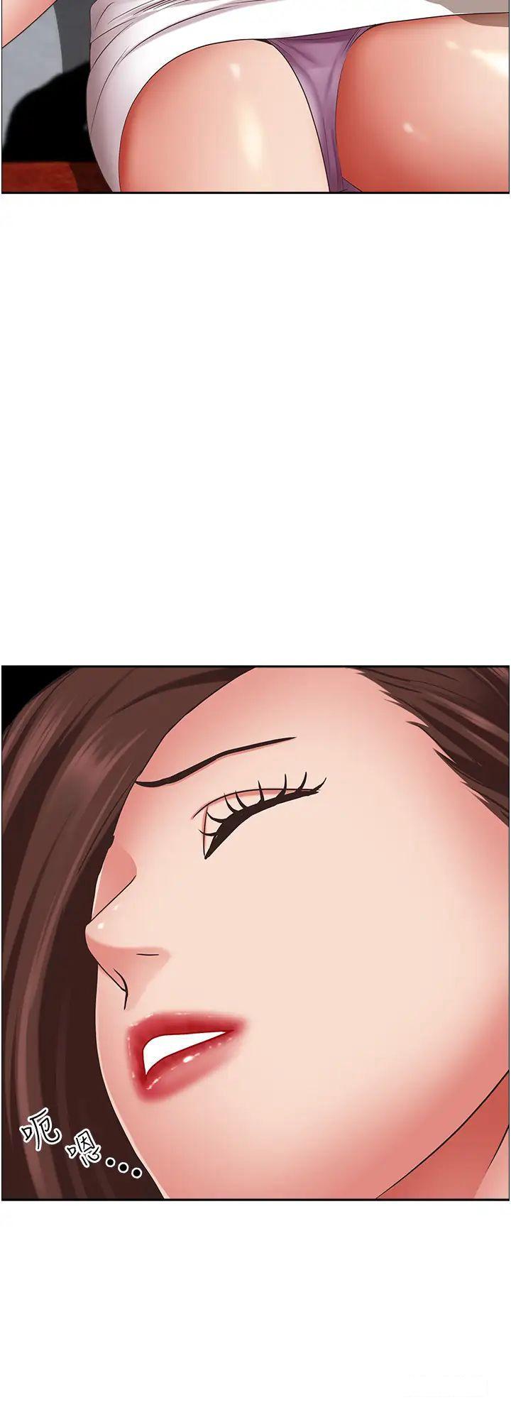 [韩国漫画] 霸占人妻 - 韩国漫画 剧情,熟女人妻,巨乳大奶#[55P]-11