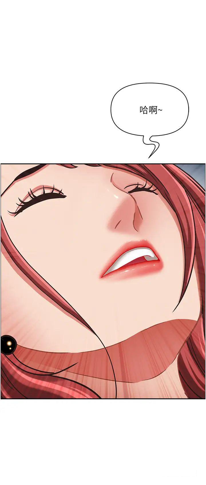 [韩国漫画] 霸占人妻 - 韩国漫画 剧情,熟女人妻,巨乳大奶#[55P]-13