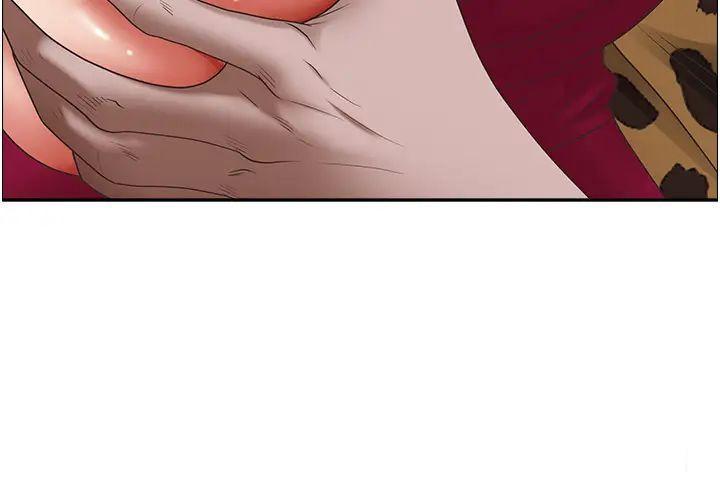 [韩国漫画] 霸占人妻 - 韩国漫画 剧情,熟女人妻,巨乳大奶#[55P]-9