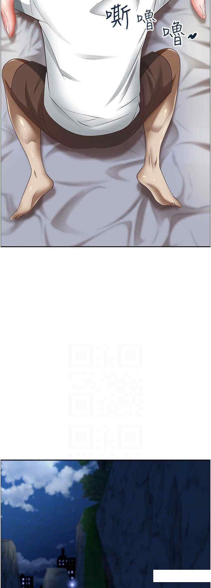 [Manhwa] Take over the wife - Korean comics Plot, mature woman, big breasts#[34P]-16