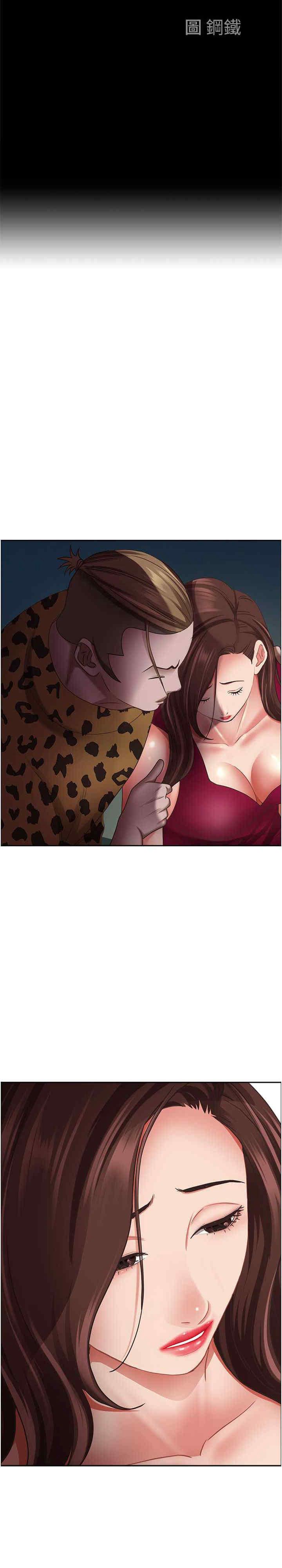 [Manhwa] Take over the wife - Korean comics Plot, mature woman, big breasts#[34P]-3