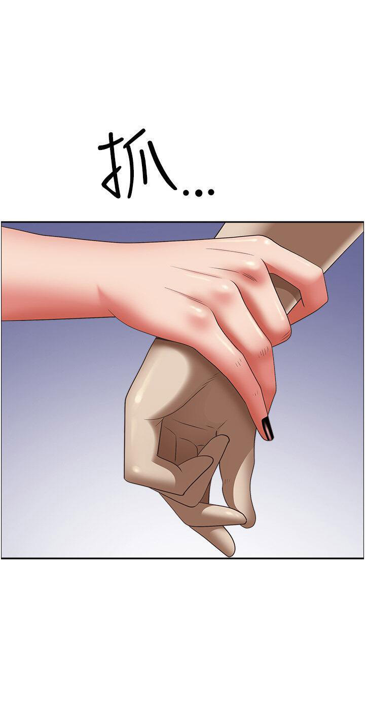 [Manhwa] Take over the wife - Korean comics Plot, mature woman, big breasts#[53P]-20