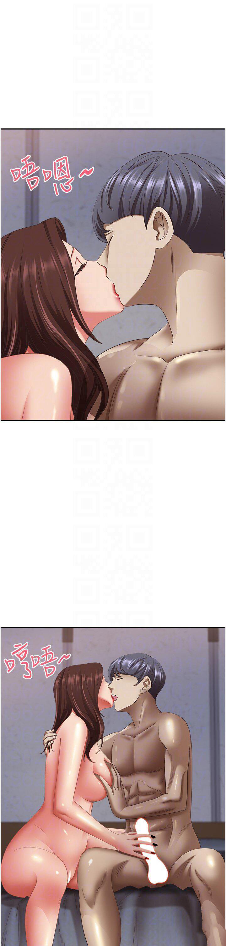 [Manhwa] Take over the wife - Korean comics Plot, mature woman, big breasts#[53P]-23