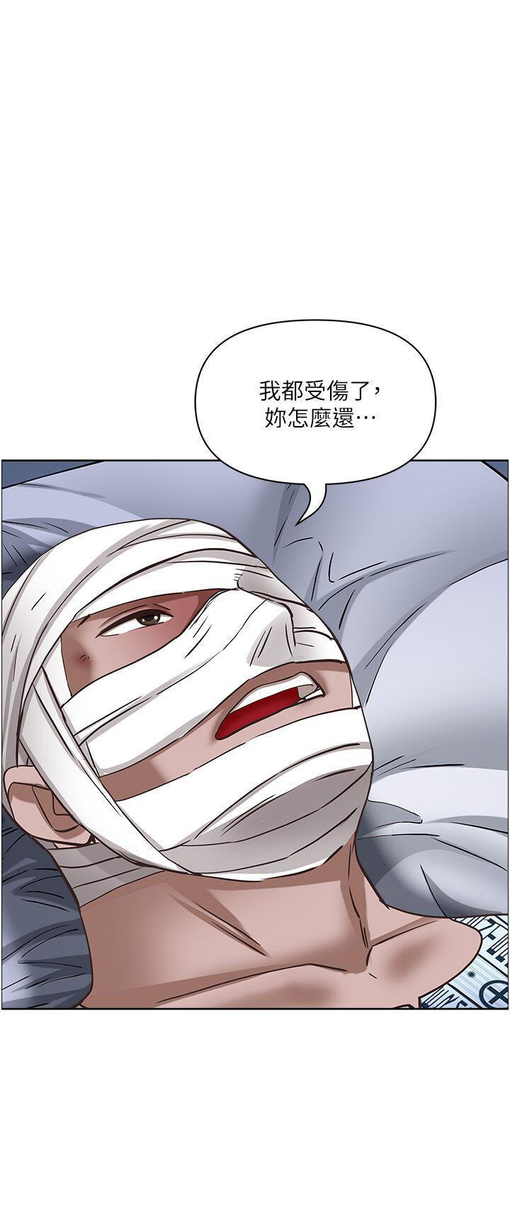 [Manhwa] Take over the wife - Korean comics Plot, mature woman, big breasts#[53P]-36