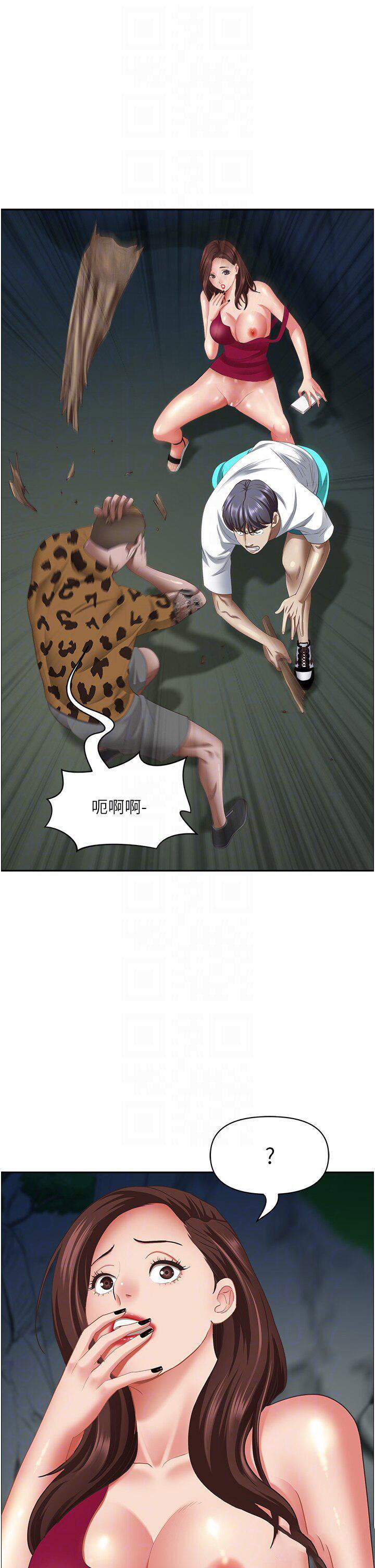 [Manhwa] Take over the wife - Korean comics Plot, mature woman, big breasts#[53P]-5