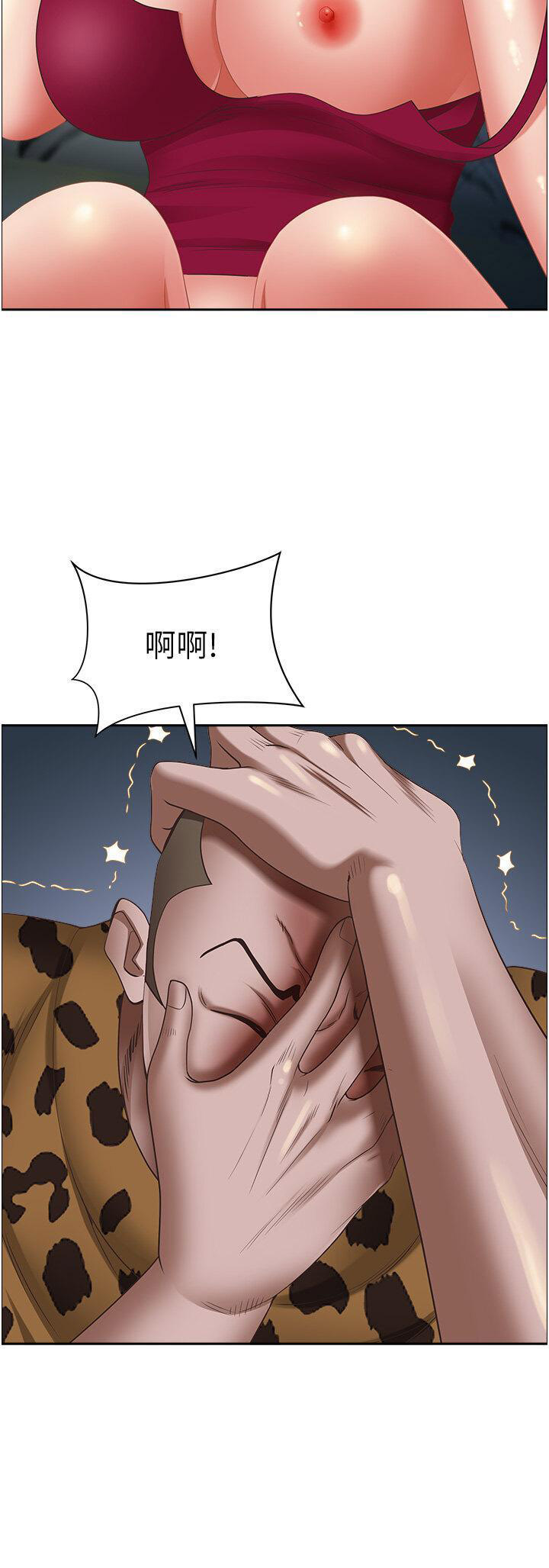 [Manhwa] Take over the wife - Korean comics Plot, mature woman, big breasts#[53P]-6