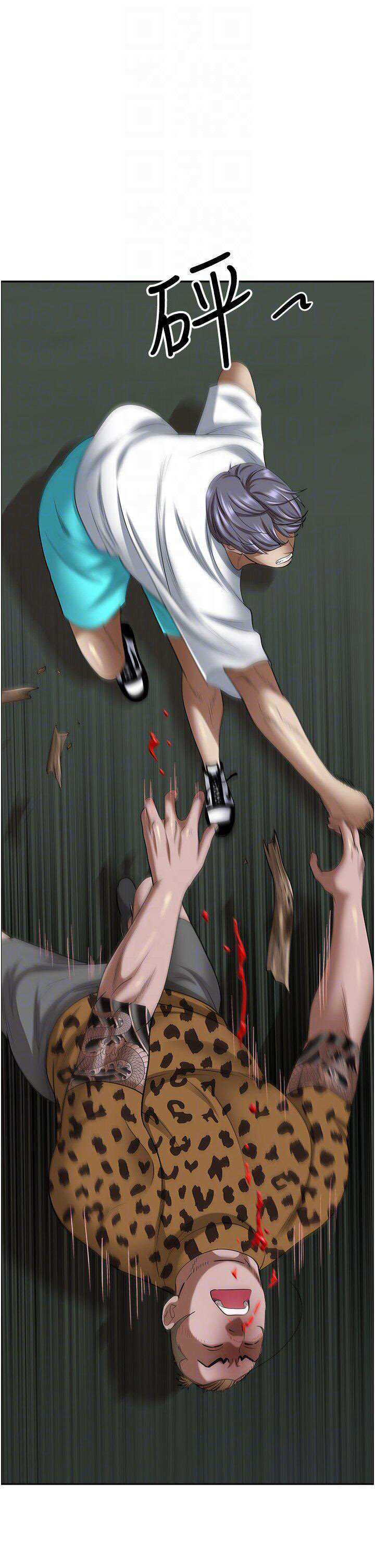 [Manhwa] Take over the wife - Korean comics Plot, mature woman, big breasts#[53P]-9