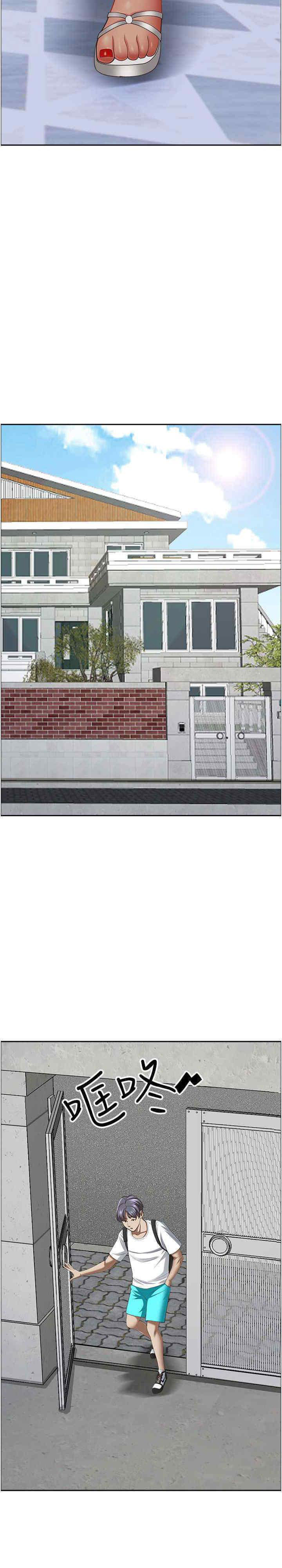 [Manhwa] Take over the wife - Korean comics Plot, mature woman, big breasts#[82P]-25