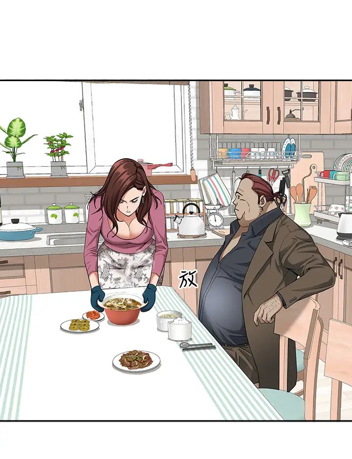[Manhwa] Take over the wife - Korean comics Plot, mature woman, big breasts#[54P]-17