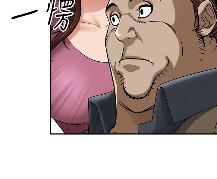 [Manhwa] Take over the wife - Korean comics Plot, mature woman, big breasts#[54P]-27