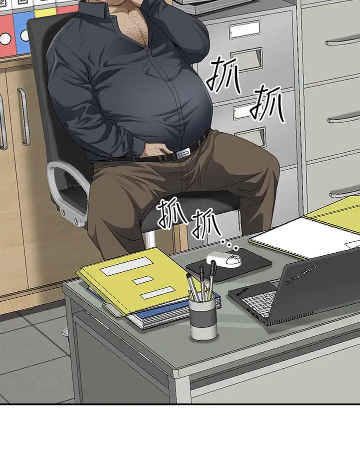 [Manhwa] Take over the wife - Korean comics Plot, mature woman, big breasts#[54P]-44
