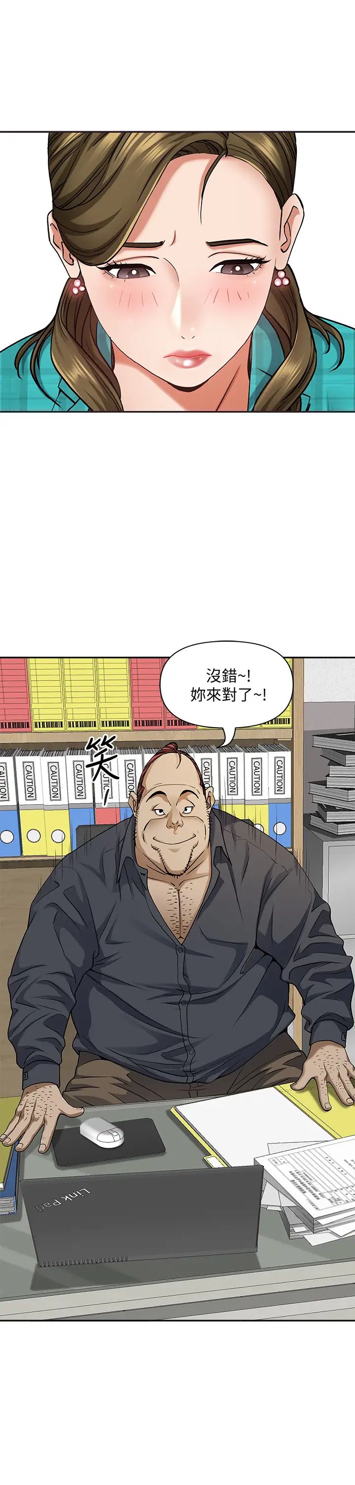 [Manhwa] Take over the wife - Korean comics Plot, mature woman, big breasts#[54P]-53