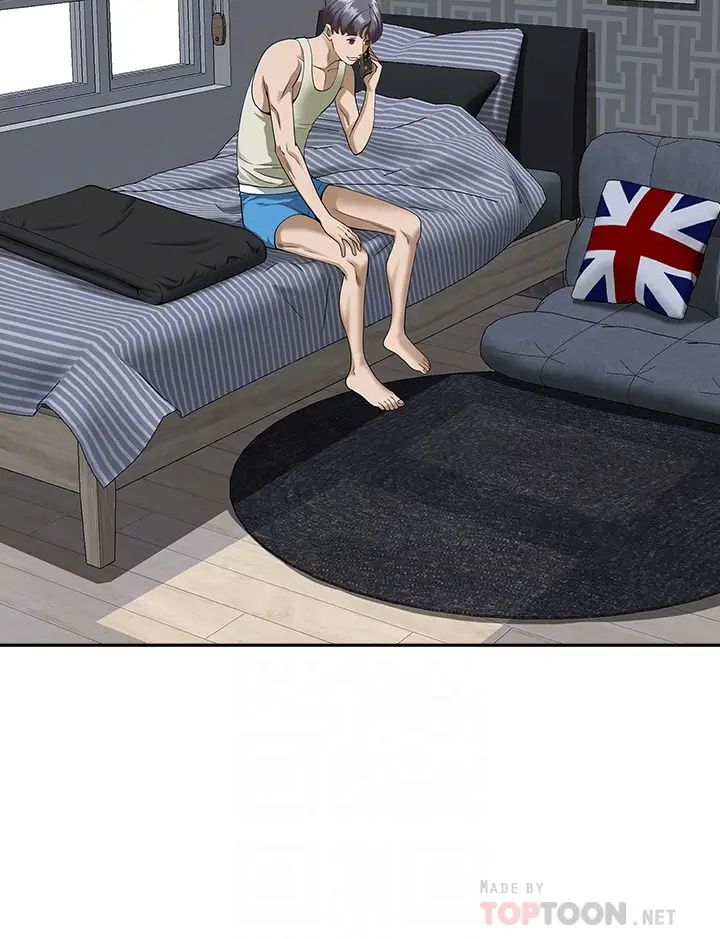 [Manhwa] Take over the wife - Korean comics Plot, mature woman, big breasts#[54P]-8