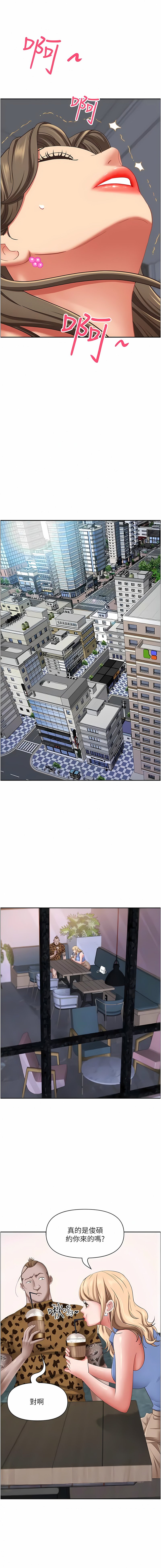 [Manhwa] Take over the wife - Korean comics Plot, mature woman, big breasts#[17P]-9