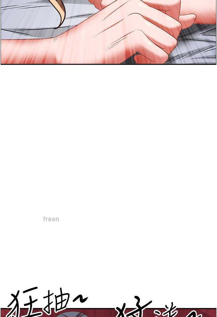 [Manhwa] Take over the wife - Korean comics Plot, mature woman, big breasts#[114P]-100