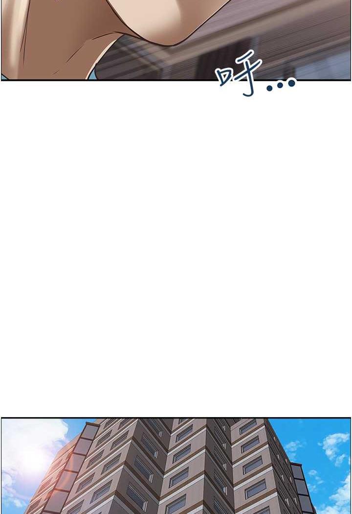 [Manhwa] Take over the wife - Korean comics Plot, mature woman, big breasts#[114P]-105