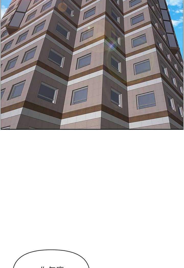 [Manhwa] Take over the wife - Korean comics Plot, mature woman, big breasts#[114P]-106