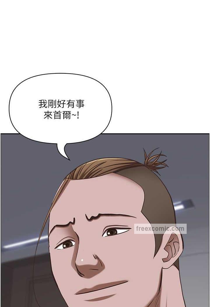 [Manhwa] Take over the wife - Korean comics Plot, mature woman, big breasts#[114P]-108