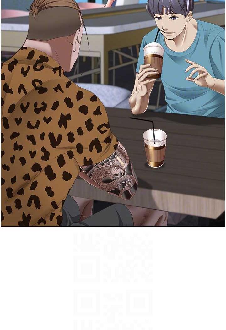 [Manhwa] Take over the wife - Korean comics Plot, mature woman, big breasts#[114P]-11