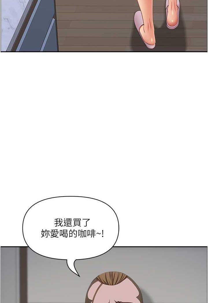 [Manhwa] Take over the wife - Korean comics Plot, mature woman, big breasts#[114P]-112