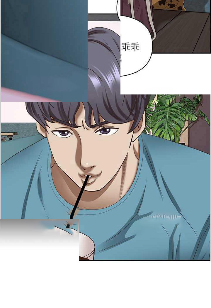 [Manhwa] Take over the wife - Korean comics Plot, mature woman, big breasts#[114P]-17