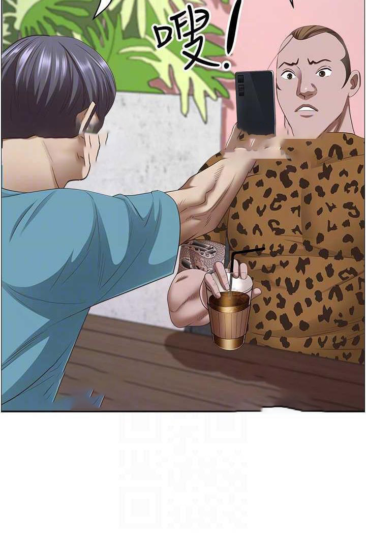[Manhwa] Take over the wife - Korean comics Plot, mature woman, big breasts#[114P]-42