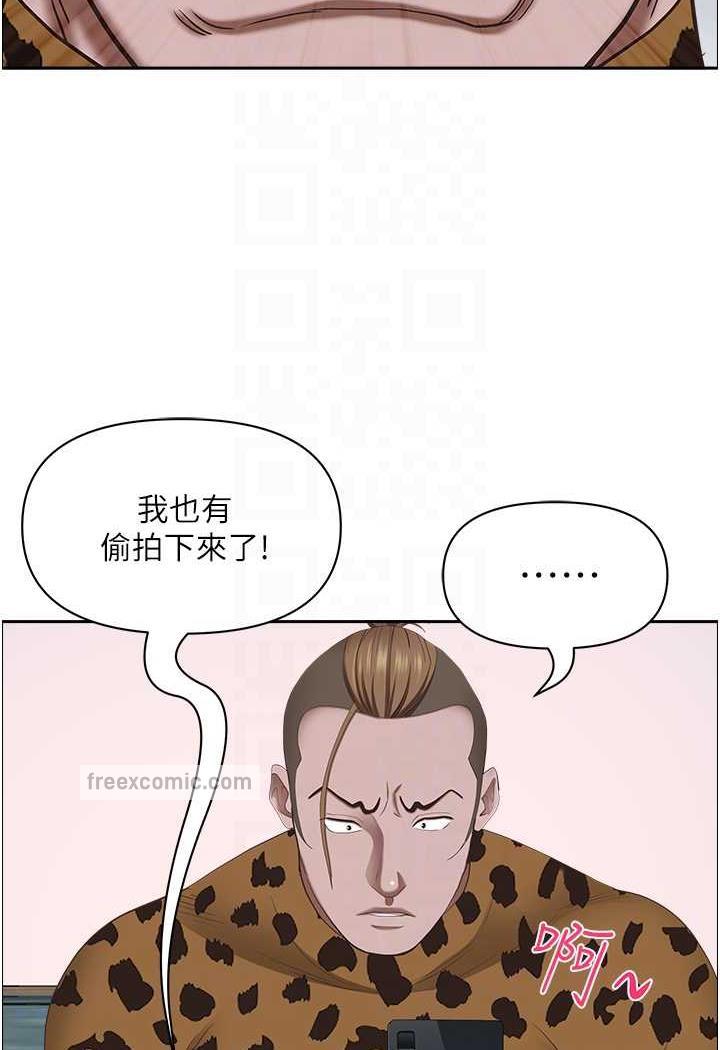 [Manhwa] Take over the wife - Korean comics Plot, mature woman, big breasts#[114P]-46