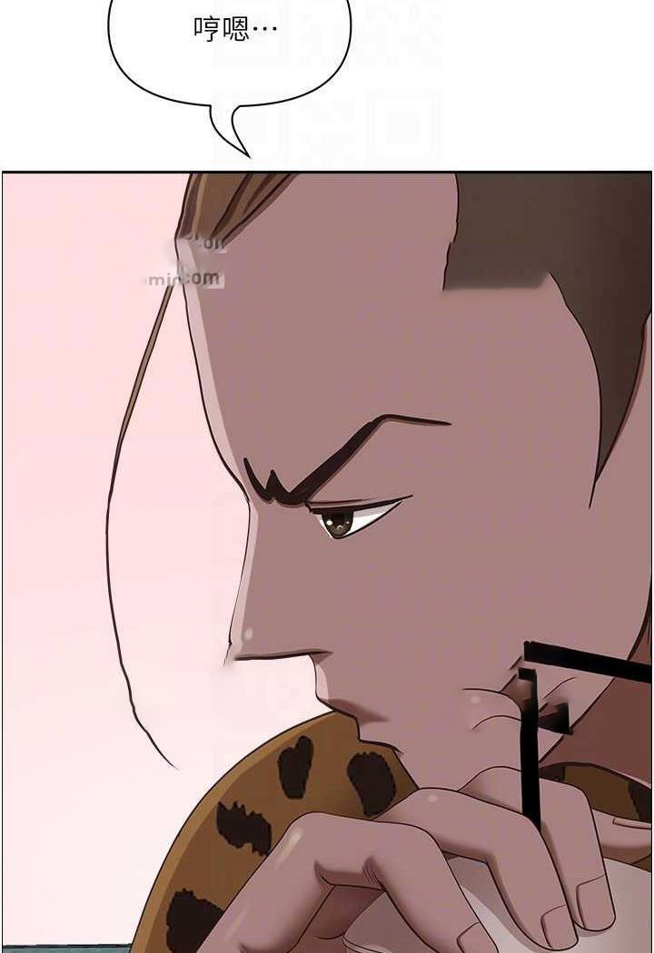 [Manhwa] Take over the wife - Korean comics Plot, mature woman, big breasts#[114P]-50