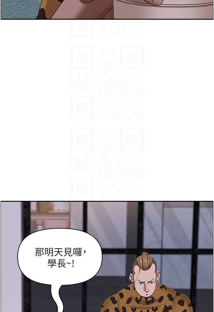 [Manhwa] Take over the wife - Korean comics Plot, mature woman, big breasts#[114P]-51